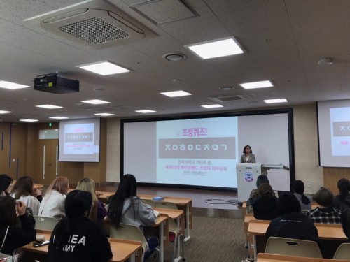 경복대학교 중앙도서관, 남양주캠퍼스 「찾아가는 도서관교육」 진행